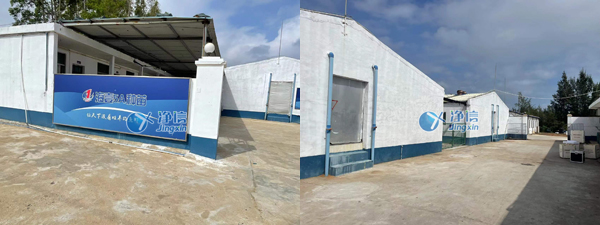 1641979626774602.jpg 蝦苗研磨前后