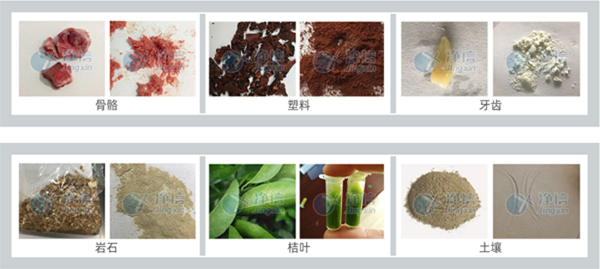 1706258896164093.jpg 759431161369.jpg