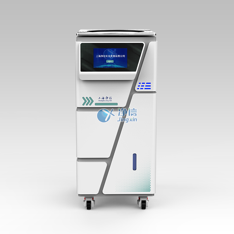 一體式全自動快速溶劑蒸發工作站JX-ZLN-INAUTO